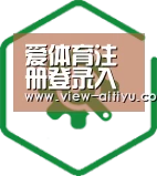 智能优势