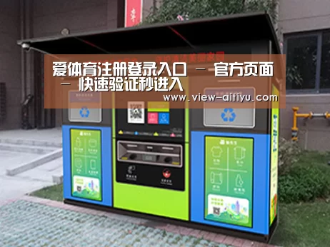 产品名称一