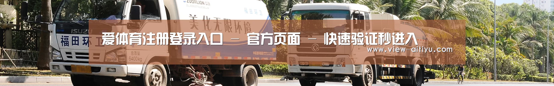 上海市案例
