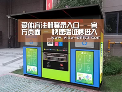 成功案例标题一